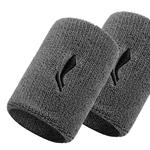 Браслеты Lining - фото 2