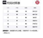 Топ женский Lululemon, черный - фото 2