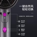 Фен Royalstar - фото 7