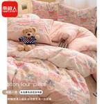 Antarctic Пододеяльник 220x240 см - фото