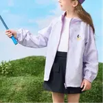 Детская куртка Disney, Avocado - фото 6