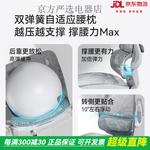 Эргономичное кресло SIHOO M59Pro Black Dragon Pattern - фото 4