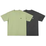 Мужская футболка Jrs, Белый - фото 27