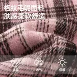 Детская юбка Disney, [Thickened Thermal]Solid Color Pink Plaid - фото 3