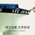 Lee Подарочный набор мужского белья Combo Set - фото 7