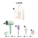 Фен для волос Poree, PH1622 Valentine's Day Gift Bag Set - фото 6