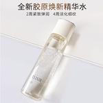 Наборы для ухода за кожей Unisex ELIXIR - фото 3