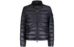 Moncler Пуховик мужской темно-синий, Dark Blue - фото 3