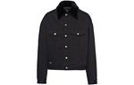 PRADA Мужская джинсовая куртка, цвет Black - фото