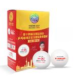 DOUBLE FISH DOUBLEFISH Pisces 40+ Three Stars White - фото 3