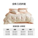 LUOLAI HOME Простыня, 220x240 см, 1,8/2 м - фото 5