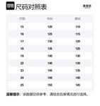 Обувь для малышей MAIBUXIONG, черный - фото 4