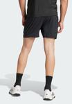 Спортивные шорты Adidas Performance ERGO SHORTS, Black - фото 2