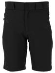 Тканевые шорты Whistler, черный - фото