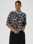 Свитер Sandra с леопардовым принтом KAFFE Curve, Light Grey/Black - фото