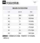 Рубашка SS24 женская Medium Gray THOM BROWNE, серый - фото 2