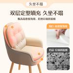 Компьютерный стул Yipinhui [Swivel Style] Light Gray, Cat Scratch Leather, 11CM Latex Pad, Solid Wood Legs - фото 4