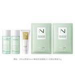 Наборы для ухода за кожей Unisex NYAS - фото 5