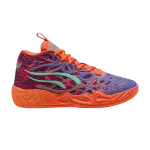 Кроссовки MB.04 'Creativity Pack', разноцветный - фото