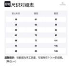 Valentino Женские повседневные шорты Multicolor - фото 2