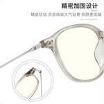 Функциональные очки Unisex JINGBEI - фото 6