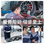 Giti Шины 235/70R16 SAV - фото 9