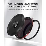 Фильтр Freewell V2 Magnetic Hybrid Variable ND FW-V2-3-7STOP - фото 4