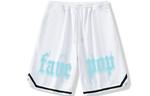 Баскетбольные шорты унисекс Favepop, Белый - фото