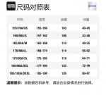 FILA FUSION Свитшот Women's Бордовый с молочным - фото 2