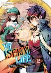 Манга My Isekai Life Manga Volume 12 - фото