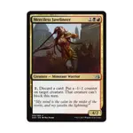 CCG Безжалостный дротик (U), MTG - Amonkhet - фото