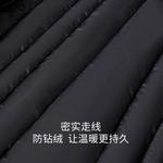 Детская пуховая куртка Disney, черный - фото 6