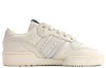 Foot Industry Adidas X Rivalry 'Class White' - фото 3