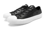 Кроссовки для скейтбординга Converse All Star 1V унисекс - фото 3