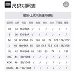 VERSACE Свитшот мужской черный - фото 2