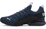 PUMA Кроссовки Axelion Block Deep Blue - фото