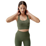 Спортивный топ Born Living Yoga Keren Medium Support Seamless, зеленый - фото