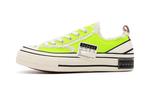 Детские кроссовки для скейтбординга PS Low-top Neon Green Xvessel - фото