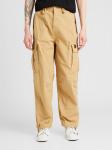 Брюки карго Superdry, песочный - фото 2