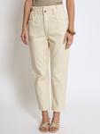 Зауженные брюки minus Dina, бежевый - фото