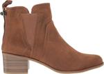 Женские ботильоны Blowfish Malibu Beam, Rust Oiled Vegan Suede - фото 6