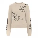 Свитер Object Laney Rubin, бежевый - фото