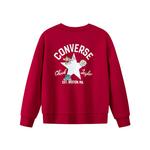 Детский свитшот Converse, белый - фото 6