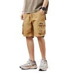 Парк Форест Эксплорер 2.0 Карго шорты унисекс Jeep, Хаки - фото 8