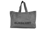 Серая нейлоновая сумка-шоппер Burberry - фото