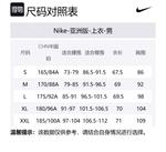 Nike Футболка dri fit ss25 мужская blue - фото 2