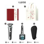 Электробритва PHILIPS - фото 9