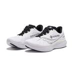 Кроссовки Kinvara Elite 15 Coverage Low Top мужские белые Saucony - фото 4