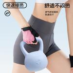 LINING Велосипедные перчатки для фитнеса и силовых тренировок унисекс полиэстер/эластан pink - фото 8