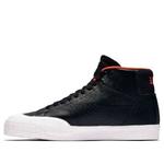 Кроссовки sb blazer mid xt Nike, черный - фото